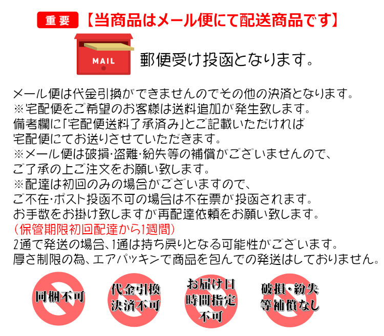 安心と信頼 小川生薬 国産たんぽぽブレンド茶 materialworldblog.com