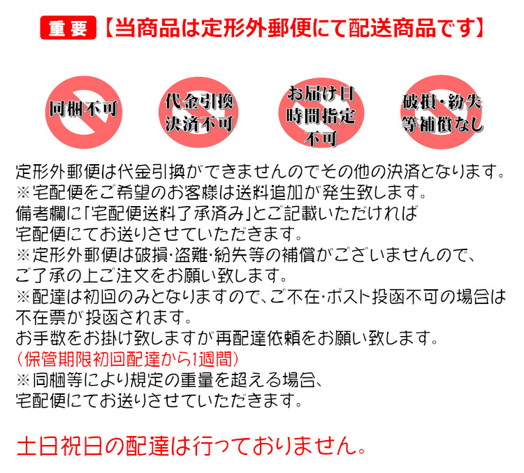 男性に人気！ 国産馬油100 70ml スキンケアオイル